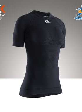 x-bionic女士激能运动短袖透气排汗超轻T恤 XBIONIC4.0 正品授权