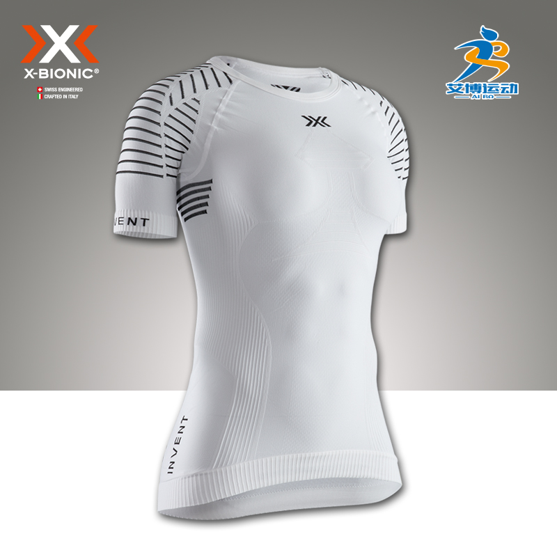 女士优能跑步马拉松运动XBIONIC