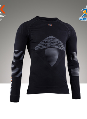 X-Bionic男士激能运动压缩滑雪保暖内衣速干透气长袖XBIONIC4.0