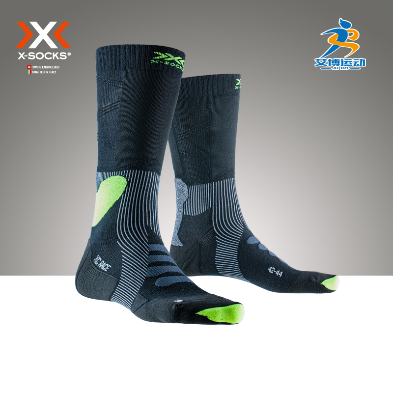 排汗保暖滑雪袜压缩XSOCKS中筒