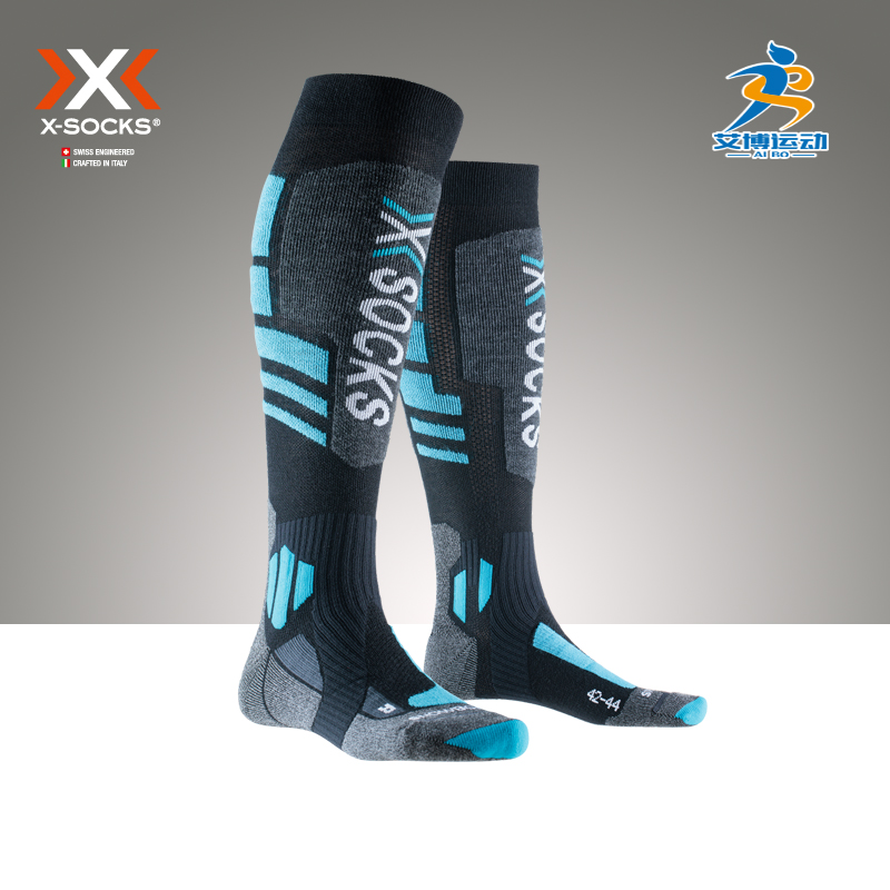 专业保暖超轻透气高筒袜