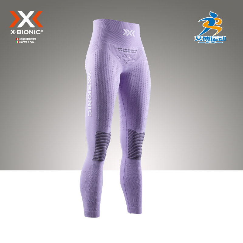 XBIONIC健身裤速干压缩裤排汗