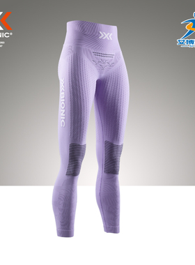 X-BIONIC 女士激能7/8长裤高腰塑形健身裤瑜伽紧身压缩裤XBIONIC