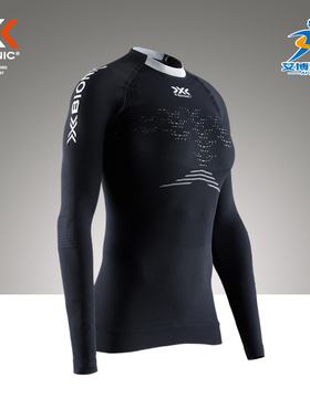 X-Bionic女士新魔法跑步压缩长袖运动内衣新款XBIONIC4.0正品授权