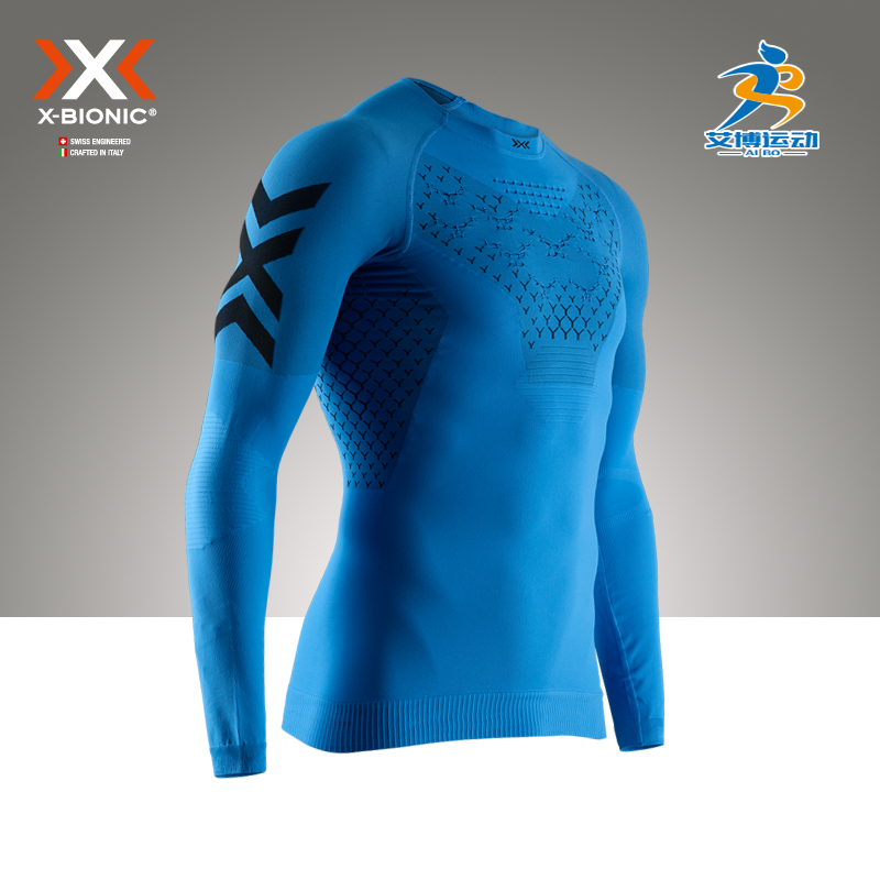 速干跑步长袖排汗XBIONIC压缩衣