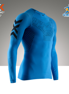 X-Bionic男士倍能马拉松越野跑步运动压缩长袖XBIONIC4.0正品授权