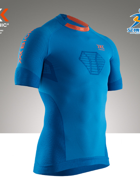 X-BIONIC男士优能竞速跑步马拉松压缩运动排汗健身短袖XBIONIC4.0