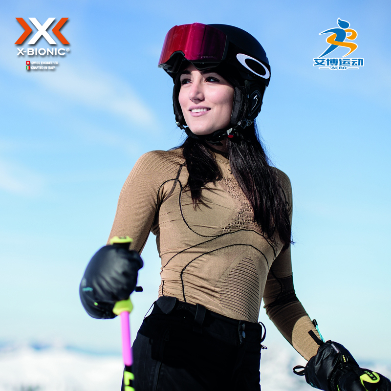 保暖压缩裤XBIONIC银狐热能排汗