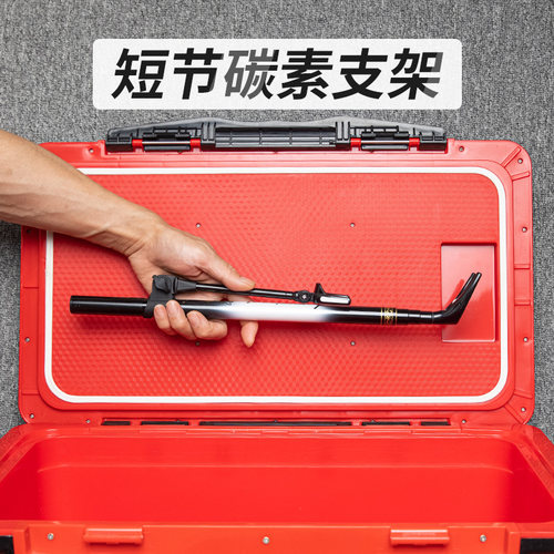 渤洋短节碳素炮台支架便携式杆架