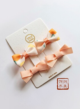 女童桔粉蝴蝶结发饰套装