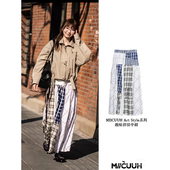 PopArtStyle MIICUUH 正品 活力趣味格纹拼接A字半裙 枪枪推荐