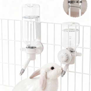 拉士格宠物挂笼饮水器猫咪狗悬挂式滚珠饮水壶兔子食具小宠仓鼠