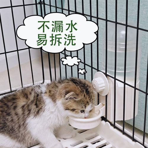 拉士格宠物饮水器大容量不湿嘴