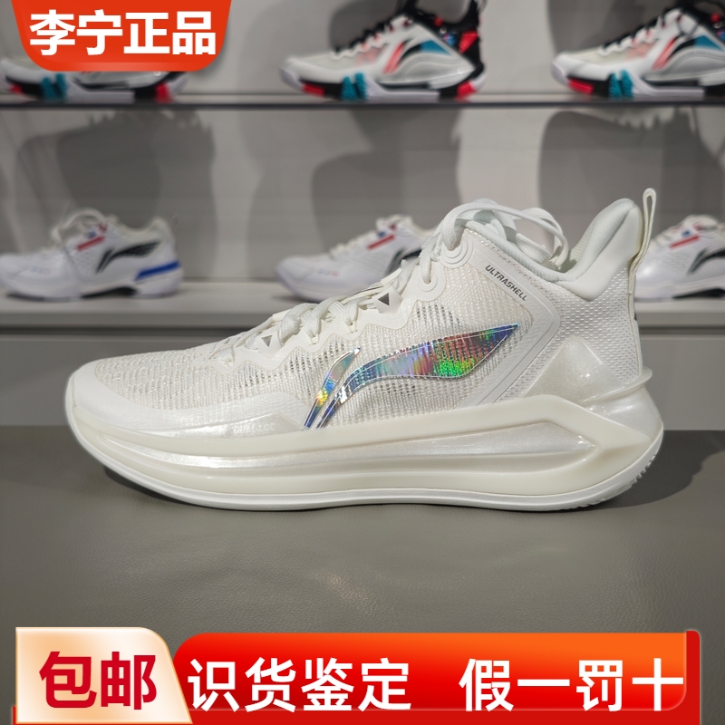李宁男子回弹减震低帮篮球鞋