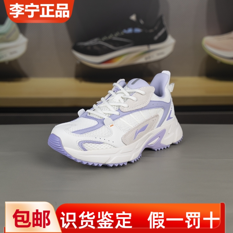 李宁女子跑鞋轻便透气