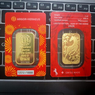 仿真瑞士马年1盎司镀金金条摆件瑞士2026马年黄铜镀金金属摆件