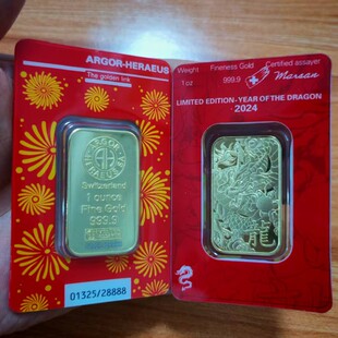 仿真瑞士龙年生肖1盎司镀金金条摆件瑞士金条黄铜镀金金属摆件