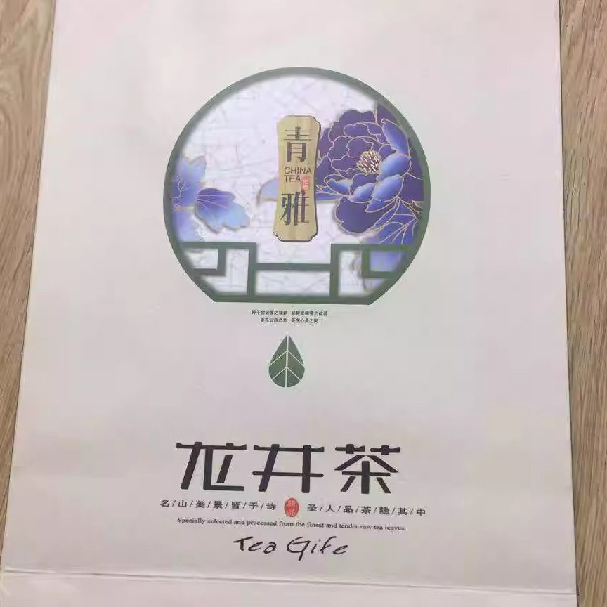 2025新款年新茶大岚高山云雾茶叶四明龙尖 余姚瀑布仙茗250g