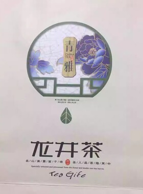 2025新款年新茶大岚高山云雾茶叶四明龙尖 余姚瀑布仙茗250g