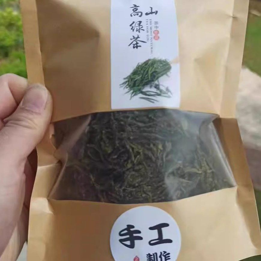 2025新款年新茶大岚高山云雾茶叶四明龙尖 余姚瀑布仙茗125g