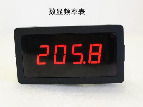 5135数显面板智能频率表