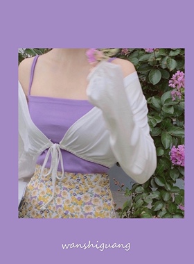 晚时光 秒杀 超舒服香芋紫一字领吊带上衣 白色短款吊带 女夏