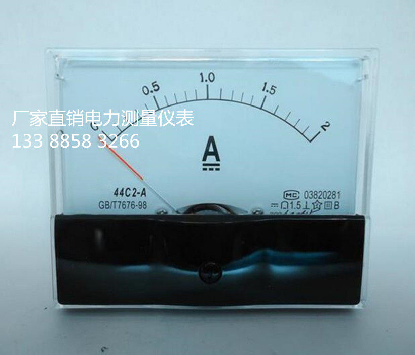 直流电流表44C2-A指针式电流表电压表50A30A机械铸件芯纱春带彩人