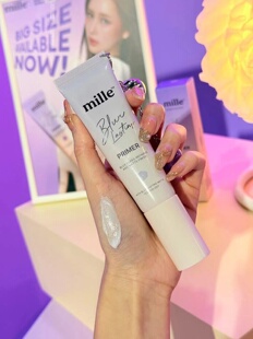 磨皮神器泰国Mille紫色柔焦妆前乳隐形毛孔控油持妆提亮肤色隔离