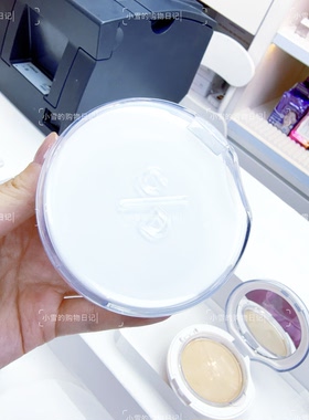 無添加粉饼！泰国咔萌Cathy doll定妆粉饼防护spf50柔焦