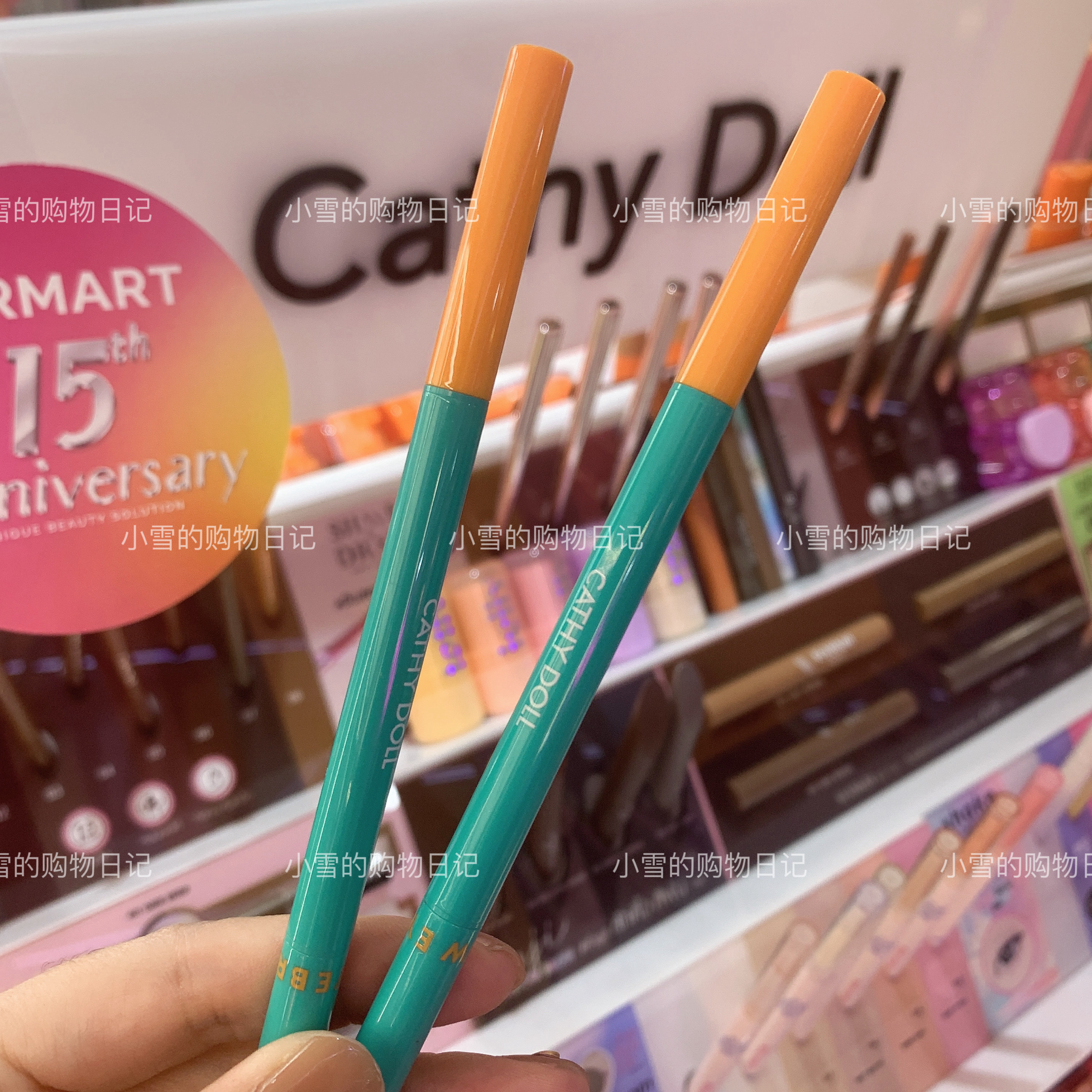 画出野生眉！泰国Cathydoll 咔萌0.85mm细细细眉笔新手友好易上色