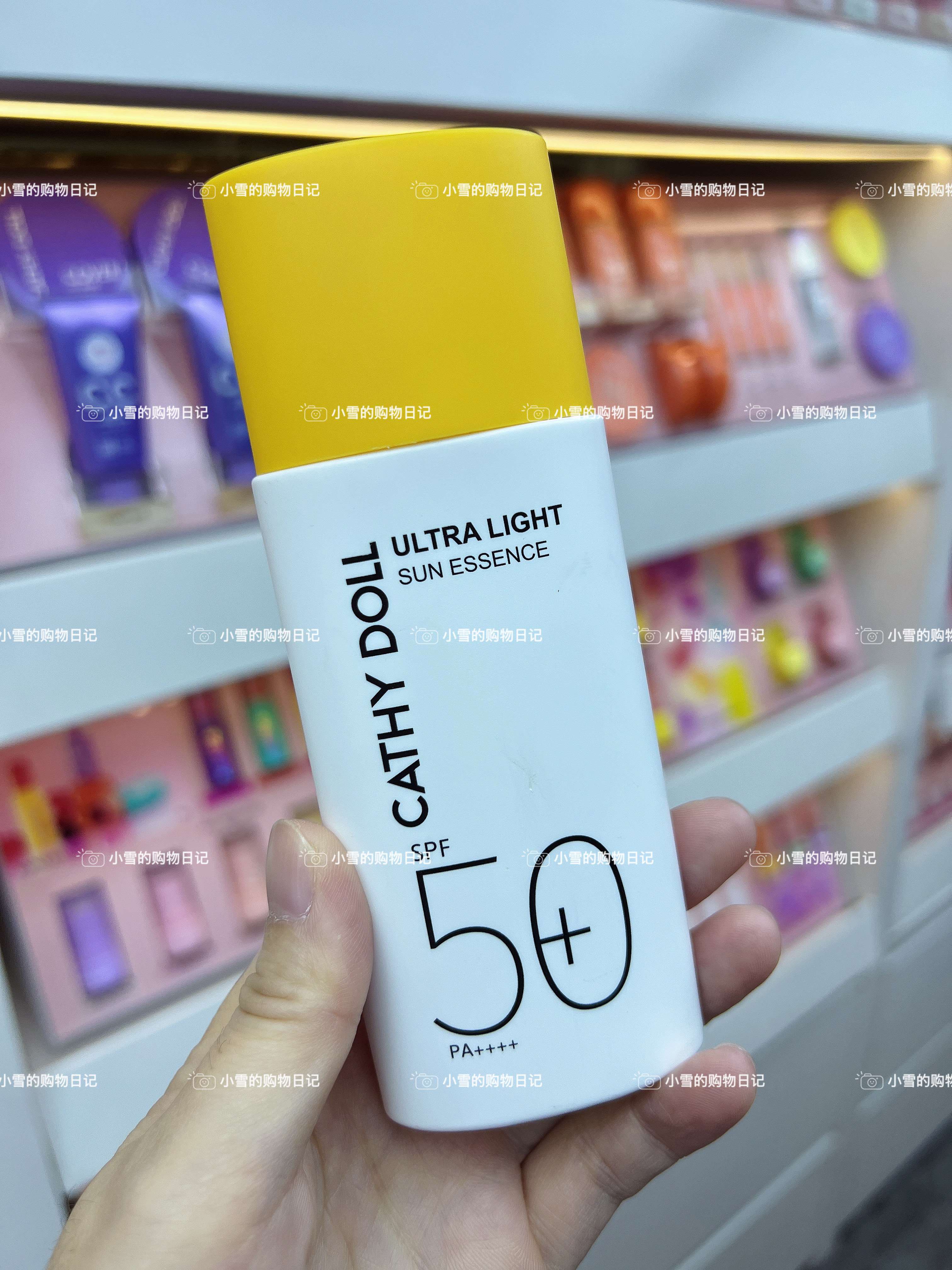 清透防晒精华乳！泰国Cathy Doll凯婷娃娃SPF50+清爽面部防晒