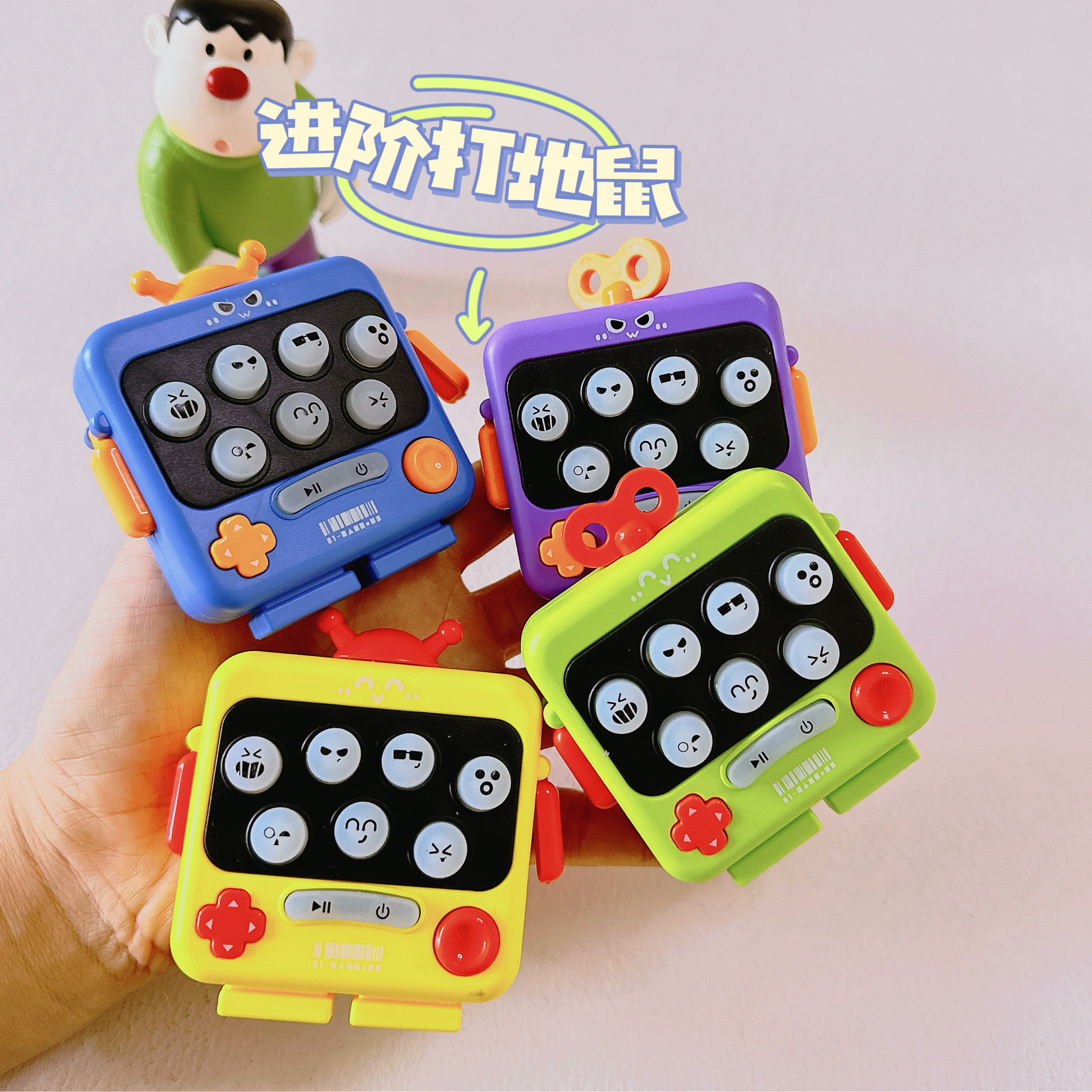 卡通打地鼠电动游戏闯关儿童益智玩具伴手小礼物手指灵活训练