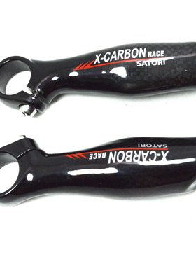 全碳纤维山地自行车小副把3K碳纹扶把单车小副把手牛角把单车配件