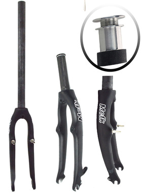 MCFK全碳纤维SP8折叠小轮车20寸451前叉V刹406 C刹74mm开档磁吸孔