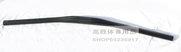 Guidon de vélo - Ref 2343985 Image 5