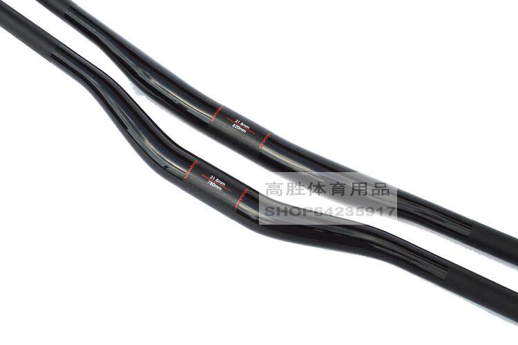 Guidon de vélo - Ref 2343918 Image 4