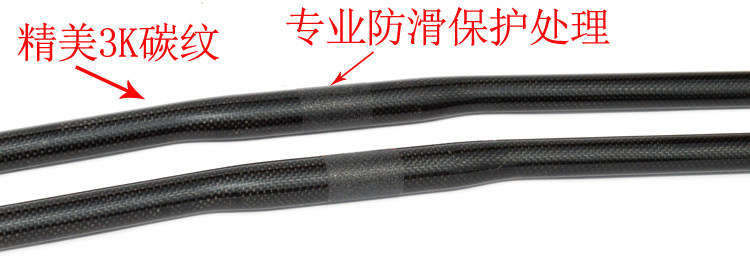 Guidon de vélo BLACK KNIGHT - Ref 2343964 Image 3