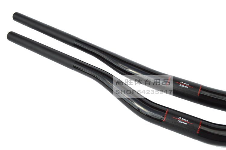 Guidon de vélo - Ref 2343918 Image 3