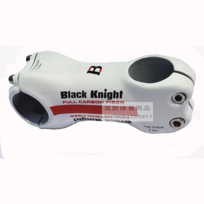 Guidon de vélo BLACK KNIGHT - Ref 2343948 Image 4