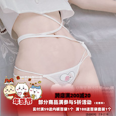 Стринги Женские 原创骚气丁字裤细带纯欲风女内裤无痕火辣纯棉低腰性感一根高叉