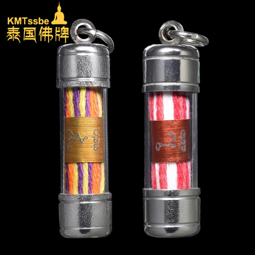 泰国佛牌龙婆威拉符管