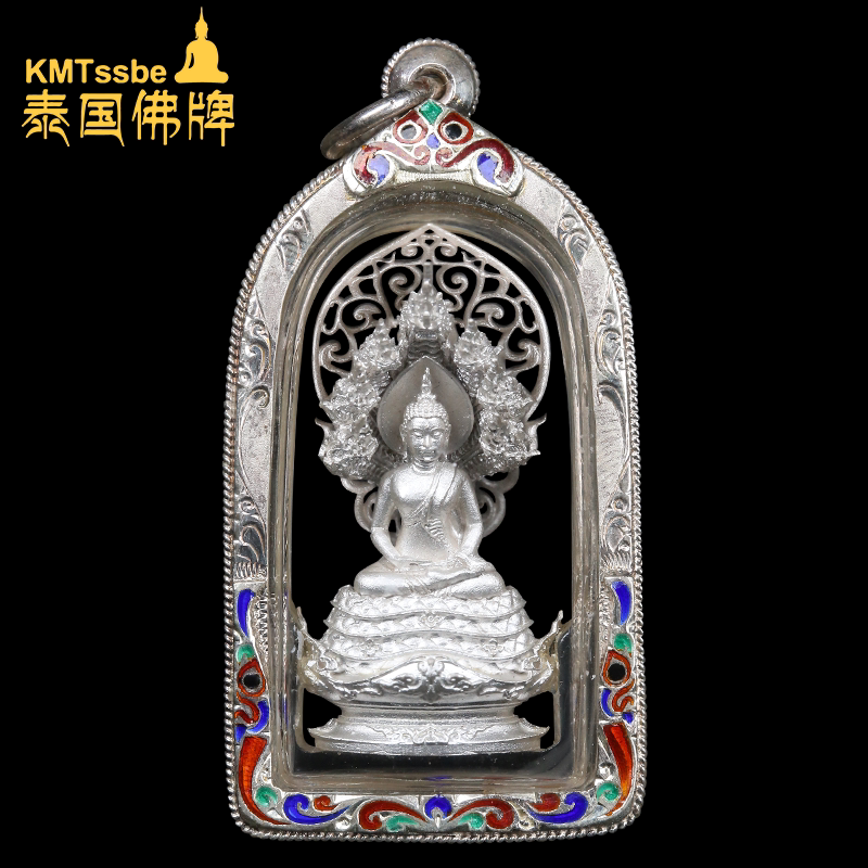 泰国佛牌真品 大城府吉祥观音基金会 2557年 精美七龙佛 龙庇佛