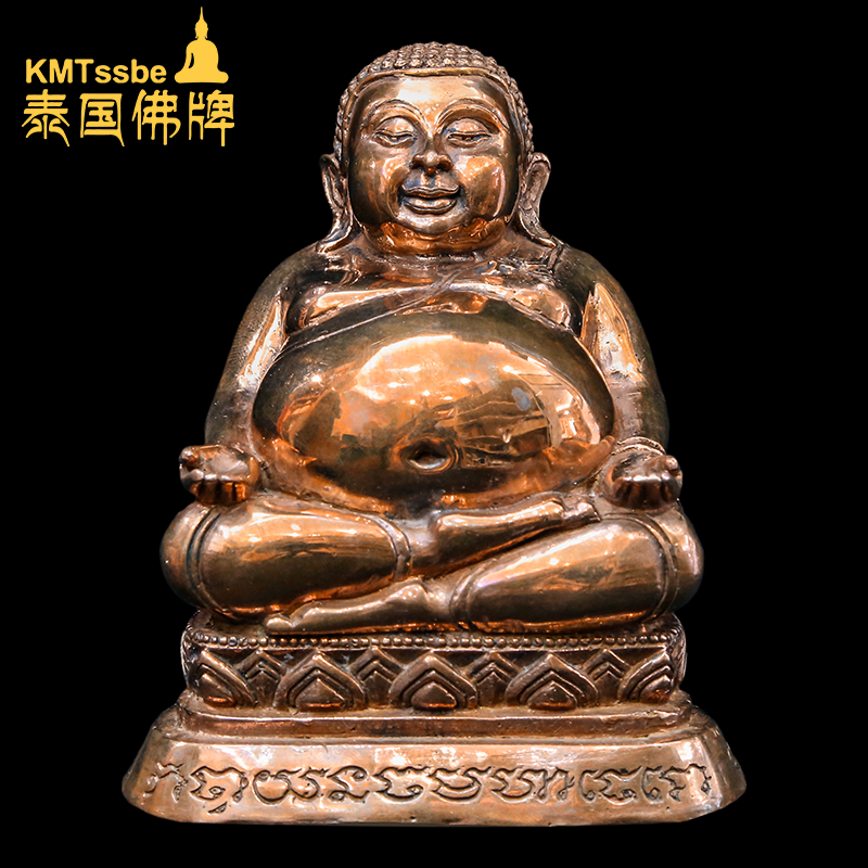 泰国佛牌真品 龙婆撒空 2554年 善加财供奉型 弥勒佛供像