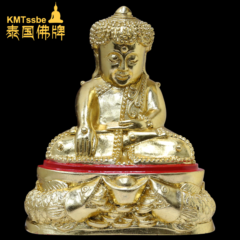 泰国佛牌真品 古巴noi 2550年 Phra Bua Keim 九针莲花佛 供奉型