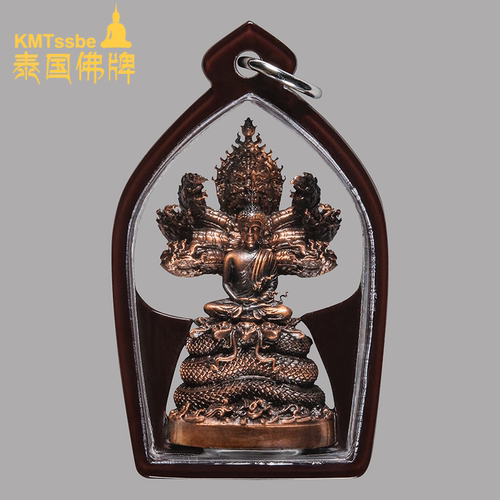 泰国佛牌至尊吉祥龙庇佛七龙佛