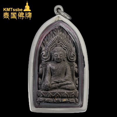 古巴api哇2557帕叻孔兰纳古佛牌