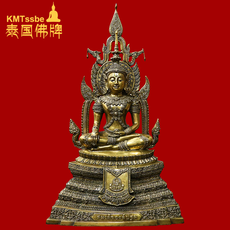 泰国佛牌真品 龙婆鲁士灵丹 2535年 崇迪嗡巴通 初始佛 供奉型