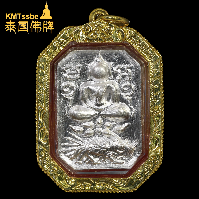 泰国佛牌真品 龙婆迪烈 2564年一期神兽崇迪佛牌