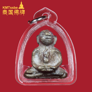 泰国佛牌真品 帕阿赞迪本庙 2557年 善加财 弥勒佛 维尼熊模