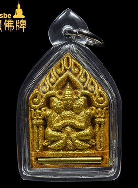 泰国佛牌真品 帕阿赞萨田 2565年 Paya Khao Kam 金角神挂坠